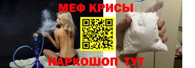 гашик Брянск