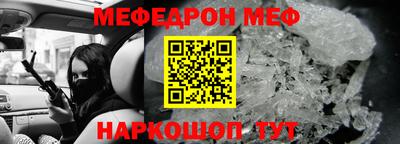гидропоника Белореченск