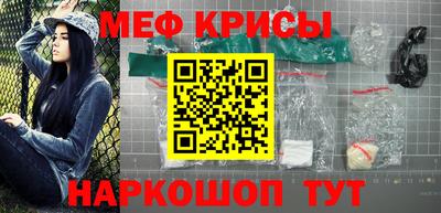 кокаин премиум Братск
