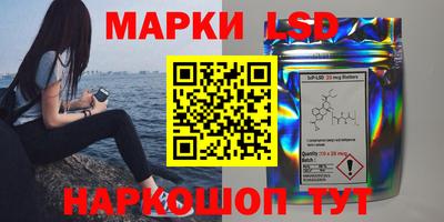 наркотики Боровичи