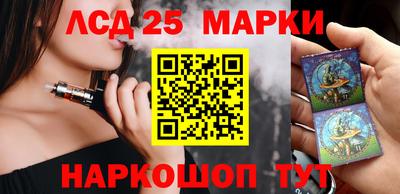 мефедрон Белорецк