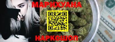 наркотики Боровичи