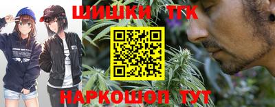гидропоника Белореченск