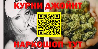 гидропоника Белореченск