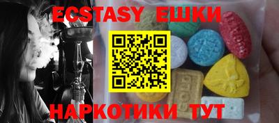 гидропоника Белореченск