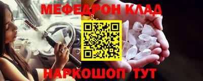 гидропоника Белореченск