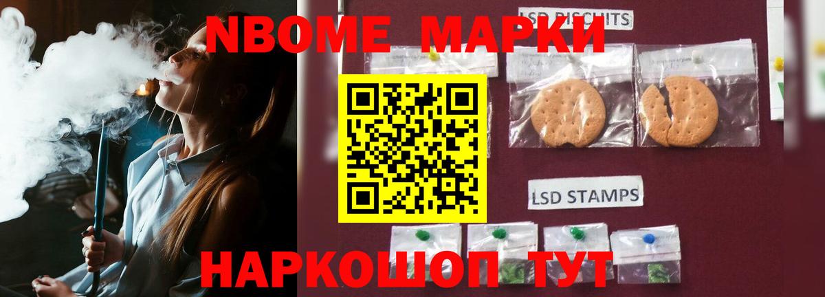 LSD-25 экстази ecstasy Красногорск